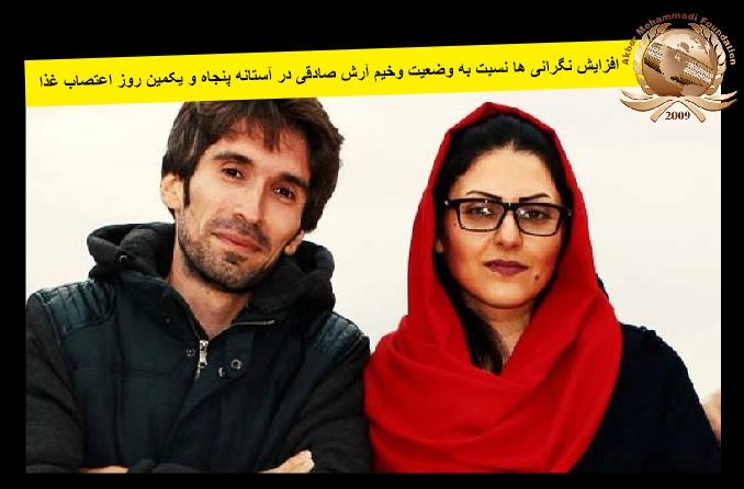 دروغهای «عاشقانه» ضدانقلاب را باور نمیکنیم اما کمی هم به فکر آبروی ایران باشید/ قوه قضاییه باید فکری به حال اطلاعرسانی درباره پروندههای امنیتی بکند تا «تروریست» را «معلم» و «منافق» را «فعال حقوقبشر» جا نزنند این مساله کاملا قابل درک است که تا زمان نهایی شدن یک پرونده – از لحاظ شرعی و قانونی – امکان اطلاعرسانی درباره آن به دلیل حفظ آبرو و حرمت افراد وجود ندارد اما باید آن سوی ماجرا را هم دید که آبروی ایران به دلیل هدایت افکار عمومی توسط دروغهای رسانههای معاند، در معرض حراج قرار میگیرد.