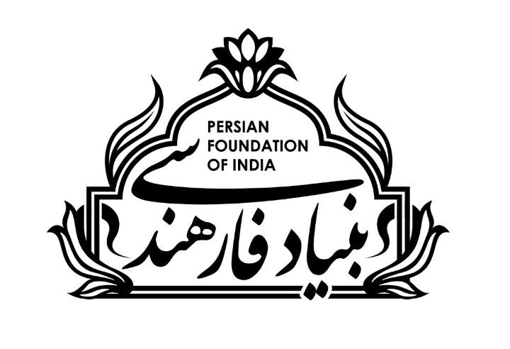 «بنیاد فارسی» هند افتتاح شد «بنیاد فارسی» با هدف ساماندهی تحقیقات و پژوهشهای فارسی مربوط به میراث خطی در شبه قاره هند با همکاری «بنیاد بیدل دهلوی» و «کانون ادبیات ایران» در هند افتتاح شد.