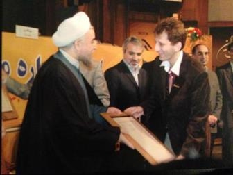 Afbeeldingsresultaat voor ‫بابک زنجانی‬‎