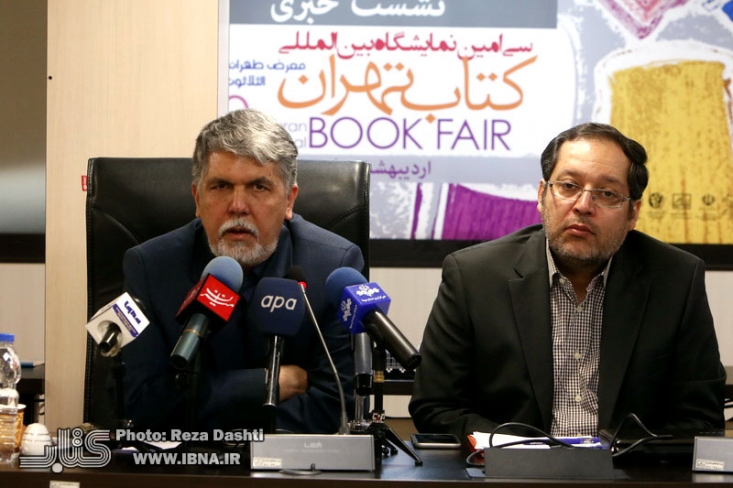رفتار توهین آمیز مدیران دولتی نمایشگاه کتاب با برنامه سازان تلویزیون / طراحی نقشه ای دیگر از سوی دولتی ها برای فشار به رسانه ملی نمایشگاه کتاب در حالی آغاز می شود که مدیران دولتی این نمایشگاه درصدد هستند تا با ایجاد مشکلاتی برای برنامه سازان تلویزیون بازی جدیدی را برای فشار به صدا و سیما شروع کنند.