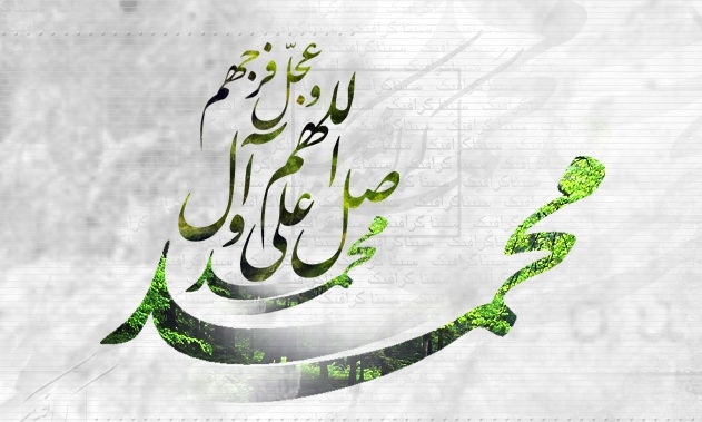 دعایی که از نو باید شناخت انسان ها اگر مفتخر به حقپسندی شوند از خودِ پراکنده، به خودی جامع و به سوی حضرت اَحدی سیر میکنند، آزاد از خودی که در آرزوهای کثیر منفجر شده بود و امیال کثیره را اراده میکرد.