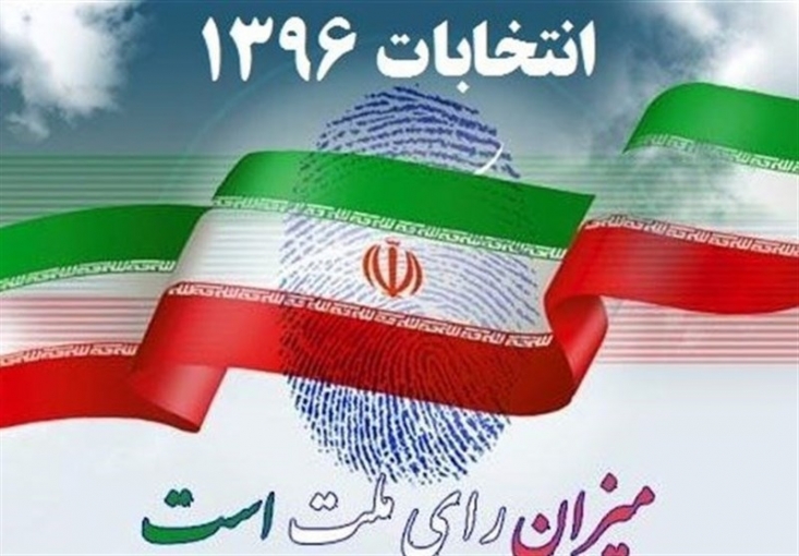 تاکنون؛ مشارکت بیش از ۲۰ میلیون نفر در انتخابات