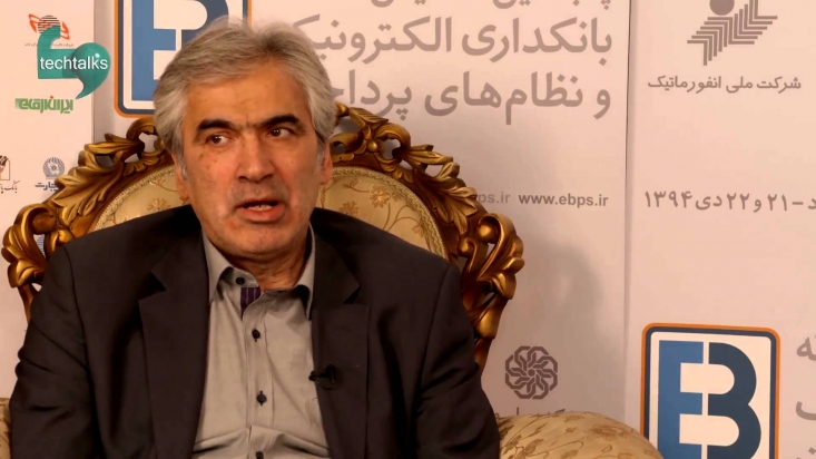 معاون سیف استعفا کرد در پی استعفای علی کرمانشاه رییس کل بانک مرکزی ناصر حکیمی را به سرپرستی معاونت فناوریهای نوین این بانک تعیین کرد.