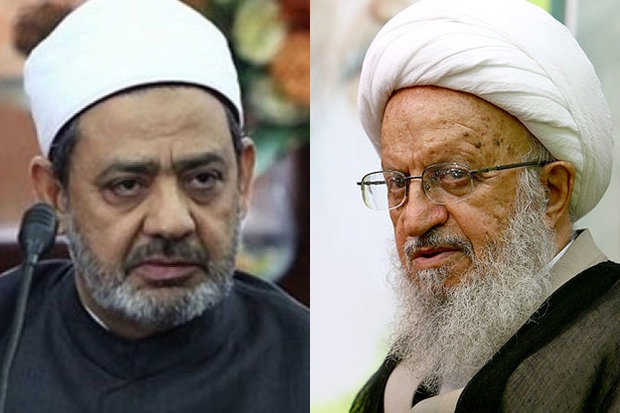 آیت الله مکارم شیرازی در پاسخ به حمله تند احمد الطیب، شیخ الأزهر به مکتب اهل بیت(ع) در موضوع ازدواج موقت، نامه سرگشاده‌ای صادر کرد.