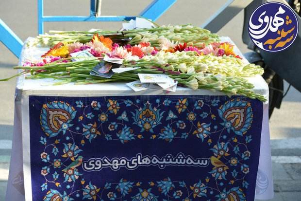 Image result for سهشنبههای مهدوی