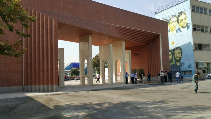 متن جایگزین