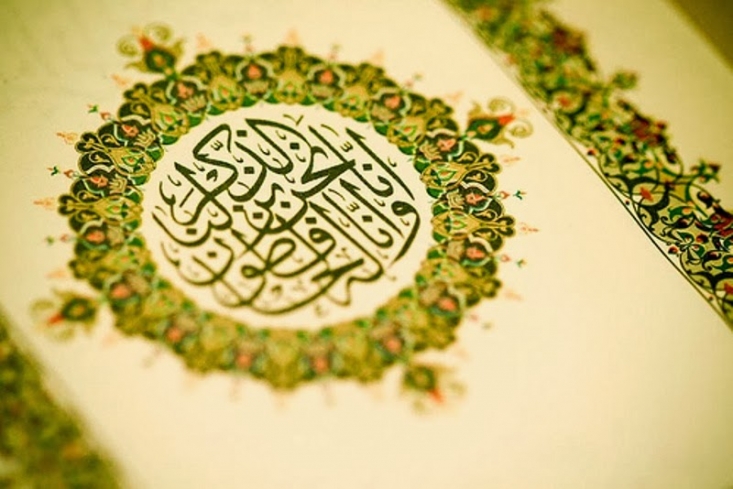 جایگاه تفسیر به رای کنندگان در روایت نبوی (ص) / منطبق کنندگان آیات کتاب «خدا» با اندیشه های «خود» چه صفاتی دارند؟ در طول تاریخ ادیان خصوصا در تاریخ اسلام همواره عده ای بوده اند تا یا از روی رسیدن به مقاصد و اهداف خاصی همچون منافع شخصی و جناحی ، یا از روی جهالت و نادانی دست به تحریف دین اسلام و یا به طور خاص تفسیر به رای قرآن کریم برده اند . انعکاس این موضوع به طور مفصل در احادیث و سیره ی عملی معصومین (ع) در منابع معتبرمنعکس گشته و به ما رسیده است .