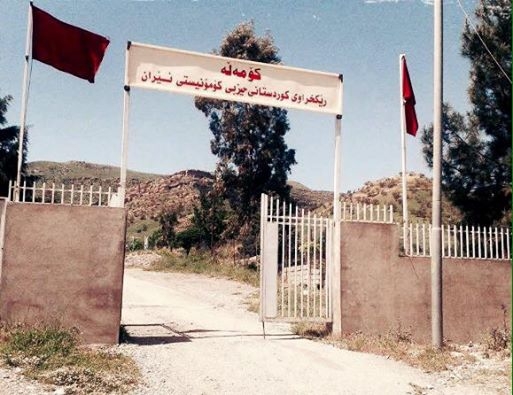 افشاگری تکاندهنده از گسترش فساد اخلاقی و شیوع بیماریهای ایدز و هپاتیت در اردوگاه کومله/ اسامی و تصاویر 10 پیشمرگ کومله مبتلا به ایدز و هپاتیت گسترش فساد اخلاقی در بین پیشمرگان گروهک تروریستی کومله موجب گرفتاری و ابتلای دیگر عناصر گروه هم شده است. گفتنی است تعداد مبتلایان تنها به این لیست 10 نفره خلاصه نمیشود و آمارها بیشتر از این تعداد را نشان میدهد.