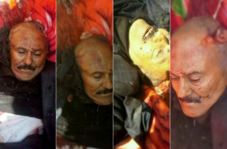 «علی عبدالله صالح»در حال فرار از صنعا توسط نیروهای کمیته مردمی کشته شد+عکس و فیلم علی عبدالله صالح در روزهای اخیر پروژه ی آمریکایی تفرقه افکنی بین یمنی ها را کلید زده بود و خواهان تظاهرات مردم یمن علیه انصارالله و گشایش صفحهای جدید در روابط با کشورهای همسایه و دشمنان و مهاجمان به مردم یمن شدهو همین باعث درگیری های پراکنده در یمن گشته بود. خبرهایی ضد و نقیضی از منفجر شدن منزل دیکتاتور سابق یمن به گوش می رسید که با انتشار فیلم لحظه انفجار منزل علی عبدالله صالح در عفاش صنعا این خبر تایید شد.
