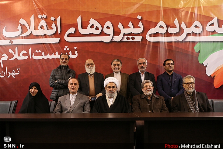 سرنوشت این روزهای جمنا خیلی زودتر قابل پیش بینی بود. شکست، عاقبت محتوم تمامی وحدت های خارج از محوریت ارزش هاست. تشکلهایی که درست در آستانه انتخابات سربرمی آورند و بعد از انتخابات هرچند جرئت اعلام پایان خود را ندارند، اما انسجام خود را از دست می دهند و عملا فرومی پاشند. 
