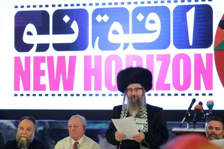 وحید جلیلی: آیت الله خامنه ای مبارزه بر سر حداکثرها را رهبری می کنند/ دوگین: با مقاومت ایران، گفتمان مبتنی بر پایان دنیای تک قطبی شکل گرفت/ اسکات بنت: ترامپ و اطرافیانش دروغگویانی هستند که میخواهند علیه ایران جنگافروزی کنند ششمین کنفرانس بینالمللی هنرمندان و متفکران مستقل موسوم به افق نو با موضوع قدس پایتخت همیشگی فلسطین صبح روز 22 اردیبهشت رسما آغاز به کار کرد. در این مراسم که بیش از 50 شخصیت برجسته هنری، اکادمیک سیاسی و رسانه ای ضد صهیونیستی در آن شرکت دارند