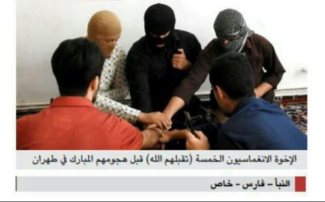 آشنایی بیشتر با ۸ داعشی محکوم به اعدام/ متهمان حلقه دوم حادثه تروریستی تهران چه کسانی بودند؟ همه اطلاعات این افراد بر اساس گزارشات وزارت اطلاعات و از طریق تحقیقات پرونده و اعترافات خود متهمین به دست آمده که جهت صدور حکم در دادگاه محاکمه داعش از سوی نماینده دادستان به قاضی ارائه شد.