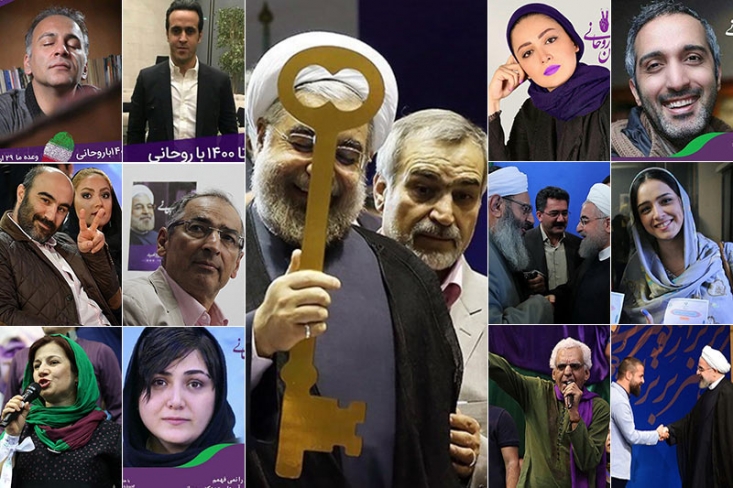 مسببان دلار 9 هزار تومانی و سکه سه میلیون تومانی را بشناسید! +عکس