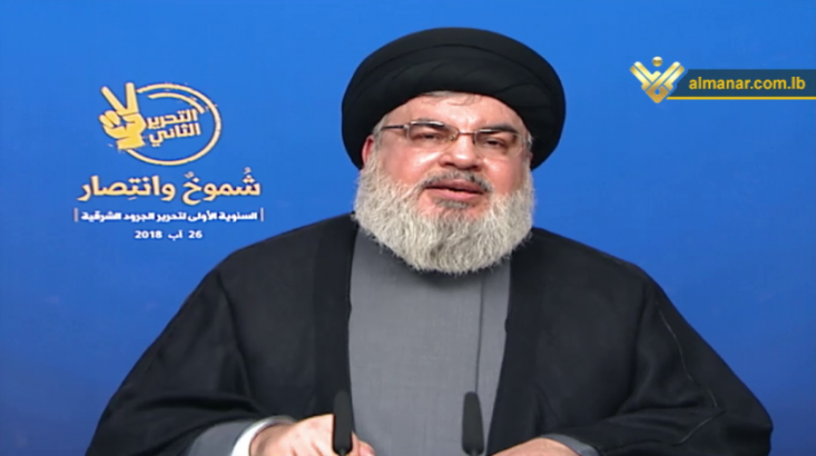 سید حسن نصرالله: هرجا داعش در سوریه محاصره میشد، آمریکاییها به کمکش میشتافتند/ هیچ کس نمیداند که محمد بن سلمان عربستان را به چه پرتگاهی خواهد کشاند دبیرکل حزب الله لبنان ابعاد دیگری از کمکهای واشنگتن به تروریستهای داعش را افشا کرد و گفت، هر بار که داعش در منطقهای در سوریه محاصره میشد، بلافاصله جنگندههای آمریکایی برای نجات داعشیها اقدام میکردند.