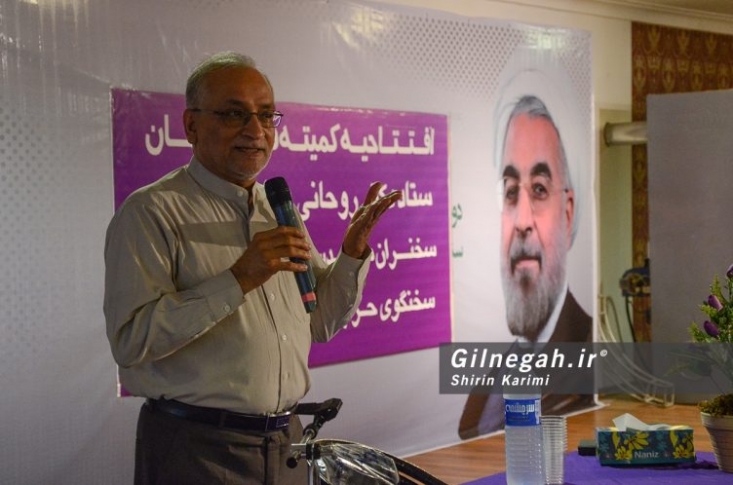 فساد۷۰۰۰میلیاردی حسین مرعشی، برگشت خورد از ابتدای طرح این موضوع یکی از دستگاههای نظارتی دولتی نسبت به این مساله مشکوک و دستور توقف این واگذاری را صادر کرد، اما با دخالت مستقیم جهانگیری، وی شخصا دستور توقف را بلااثر کرده و واگذاری این رقم با همکاری مرتضی شهید زاده (عضو هیأت مدیره بانک کشاورزی) ادامه پیدا میکند