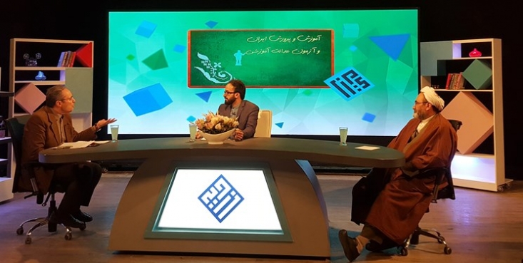 عضو هیأت ‌علمی پژوهشگاه فرهنگ و اندیشه اسلامی گفت: کشورهای تأثیرگذار در آموزش ما که کشورهای استعماری باشند آموزش و پرورش ما را در راستای پروژه سلطه غرب تعریف کرده‌اند و ما هنوز نتوانسته‌ایم تغییر جهت بنیادین در آن اعمال کنیم.