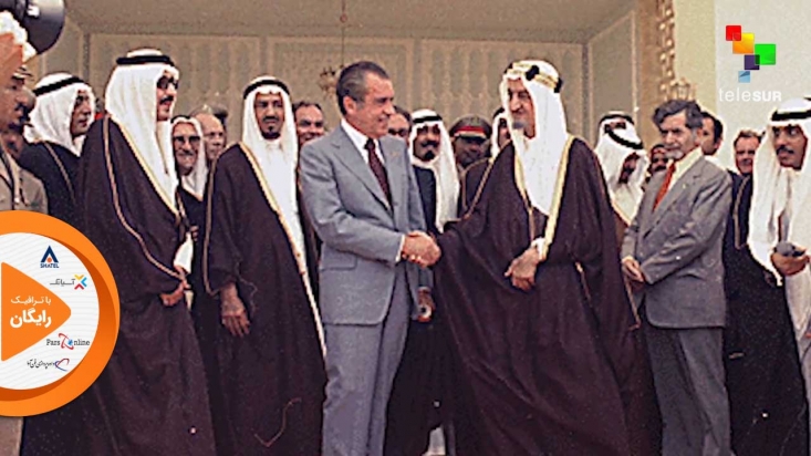 مستند «خانه واقعی سعودی»؛ روایتی از پشت پرده خاندان آل سعود منتشر شد/ تخفیف ویژه مخاطبان رجانیوز
شکی نیست که عربستان سعودی به سرعت رو به سوی بحرانی خطرناک میرود که نظام کنونی آلسعود با تمامی ساختارها و ساز و کارهایش قادر به مهار یا رویارویی با این بحران نخواهد بود و به سبب حمایتهای بیدلیل خود از اشکال مختلف خطر، به زودی از برآوردن ساختن نیازها و به اصطلاح پیشرفتهای خود ناتوان خواهد بود.