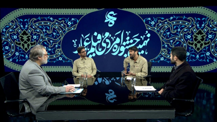 بررسی دستاوردهای جشنواره عمار در «عصر» طالبزاده نادر طالبزاده در جدیدترین برنامه تلویزیونی «عصر» میزبان دبیر و کارگردانهای جوان جشنواره مردمی فیلم عمار است.