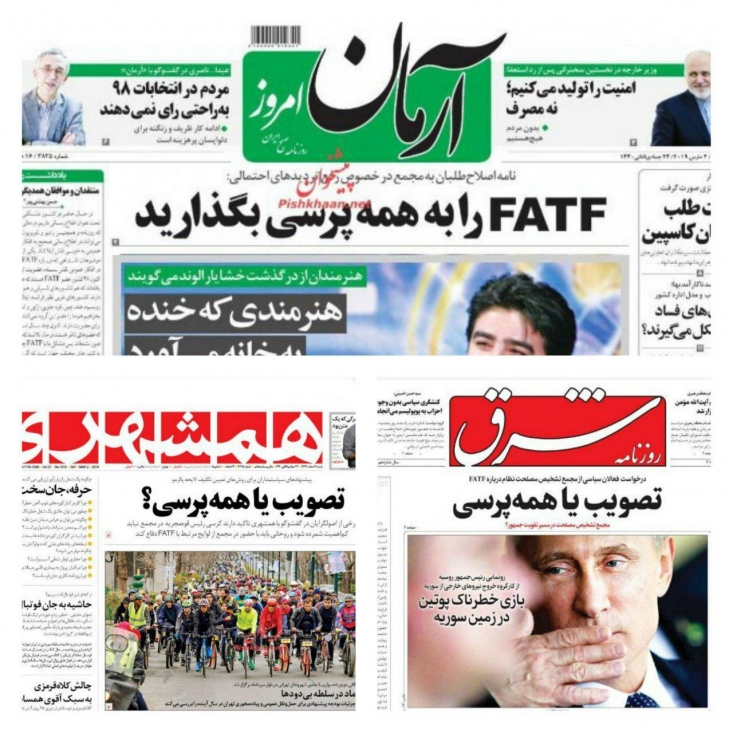 رنج اصلاحطلبان از بیسوادی/ طبق اصول قانون اساسی «اجرا، محتوا و نتایج» هرگونه همه پرسی باید به تایید شورای نگهبان برسد این درخواست عوامانه زنجیرهای ها پیش از آن که نشان دهنده آن باشد که اصلاحطلبان هنوز نتوانسته اند منافع و مصالح کشور را به درستی لمس کنند، حاکی از آن است که نویسندگان این مطالب با ابتدایی ترین پایه های حقوقی و اصول قانون اساسی بیگانه هستند.