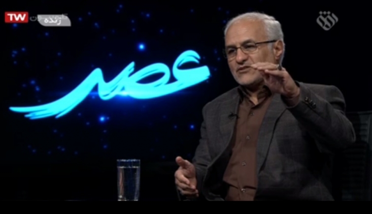 پیشبینی فروپاشی آمریکا در مستند جدید BBC آدام کورتیس در مستند جدید BBC با عنوان هایپرنرمالیزیشن به ابهامات زمانی امروز دنیا میپردازد و میگوید مقدماتی که باعث فروپاشی امپراطوری رم و شوروی شد امروز در آمریکا وجود دارد.حسن عباسی در برنامه تلویزیونی عصرِ نادر طالب زاده این مستند را تحلیل کرد.