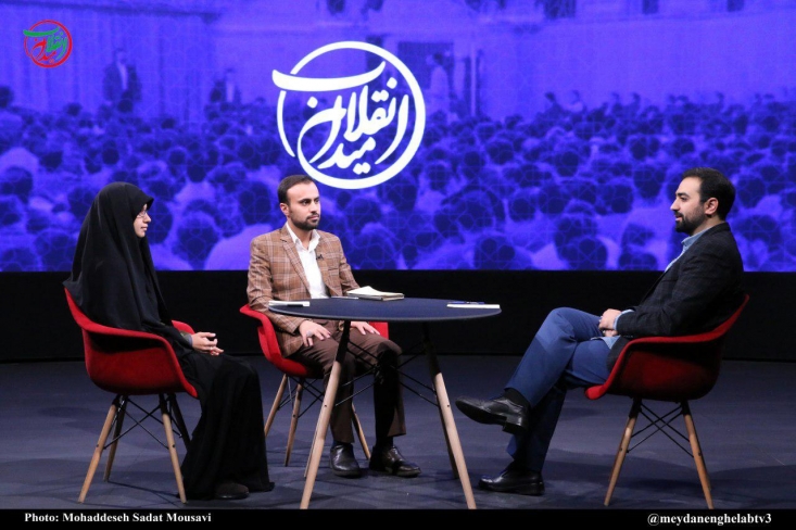 نمایش صحبتهای پخشنشده دانشجویان با رهبر انقلاب از تلویزیون جدیدترین برنامه میدان انقلاب با حضور فعالان تشکلهای دانشجویی همراه با بخشهای پخشنشده از دیدار دانشجویان با رهبر انقلاب روی آنتن رسانه ملی میرود.