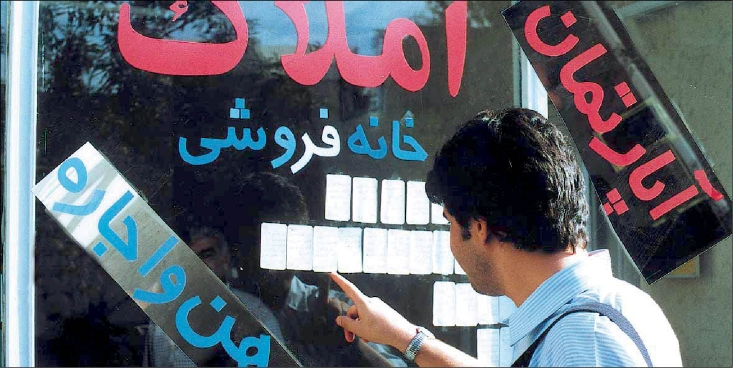 افزایش تعداد خانه های خالی پیامد طرح وزارت راه و شهرسازی/خانه های خالی بلای بازار مسکن در حالی که خالی نگه داشتن خانه ها یکی از علل اصلی افزایش قیمت ها در بازار مسکن است، وزارت راه و شهرسازی در طرح اقدام ملی تولید مسکن از روشی استفاده می کند که زمینه برای افزایش خانه های خالی را فراهم می کند.