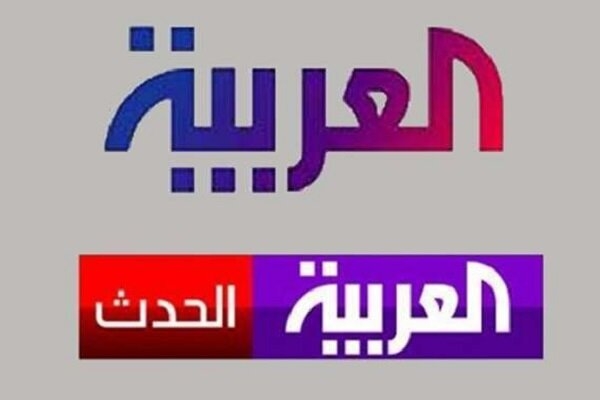 فرافکنی رسانههای سعودی درباره حشدالشعبی/فرمانی که باعث خشم ریاض شد رسانه های وابسته به ریاض که از فرمان اخیر «عادل عبدالمهدی» در خصوص حشد شعبی به خشم آمدند، به فرافکنی علیه این گروه متوسل شدند.