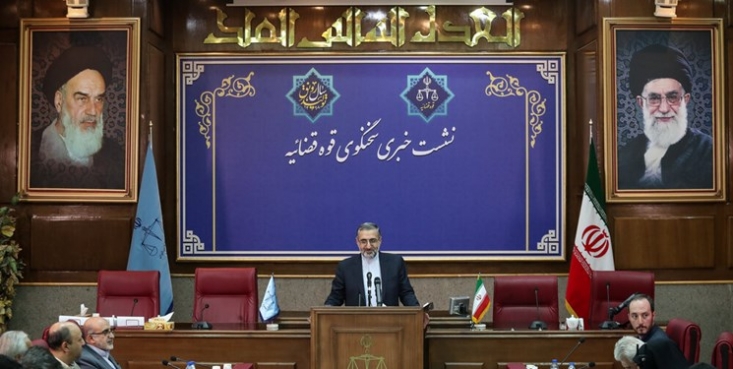 صدور ۹۷۸ حکم قطعی برای متهمان مفاسد اقتصادی؛ از اعدام و حبس ابد تا شلاق/ ۱۰ نفر در ارتباط با پرونده اکبر طبری بازداشت شدهاند/ نجفی به قصاص محکوم شد، هادی رضوی به ۲۰ سال حبس/ ارجاع لیست مسئولان دوتابعیتی به وزارت اطلاعات و سازمان اطلاعات سپاه ۹ مورد احکام اعدام، ۴ مورد حبس ابد، ۱۰۰ مورد حکم تا ۲۰ سال ، ۷۳۱ مورد زیر ده سال، ۴۴ مورد ۲۰ تا ۳۰ سال حبس، ۱۱۶ نفر رأی انفصال دائم از مشاغل دولتی، ۱۷۲ نفر انفصال موقت از خدمت و ۱۶۱ مورد به مجازات شلاق محکوم شدند.