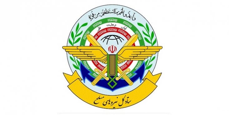 سقوط هواپیمای مسافربری ناشی از خطای انسانی سیستم پدافندی بود ستاد کل نیروهای مسلح در پی حادثه سقوط هواپیمای اوکراینی در آسمان کشور، اطلاعیهای صادر کرد و این اتفاق را ناشی از خطای انسانی غیرعمد اعلام کرد.