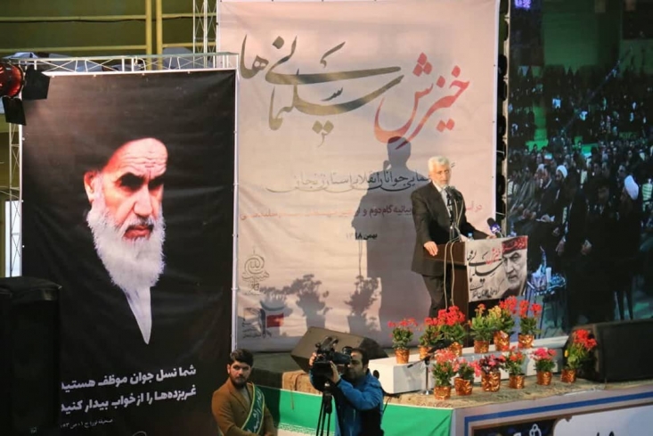 «نترسیدن»، نقطه خیزش سلیمانیها و پاسخ محکم به زیادهخواهیهای دشمنان است امروز جوانان و نوجوانان حد زیادهخواهی دشمن را میبینند و تجربه کردند که از بین بردن فناوری صلح آمیز هستهای نظیر برچیدن سانتریفیوژها، توقف تولیدات هستهای و توقف غنی سازی که در مصارف پزشکی به کار میرود، حداقل خواسته دشمنان است.