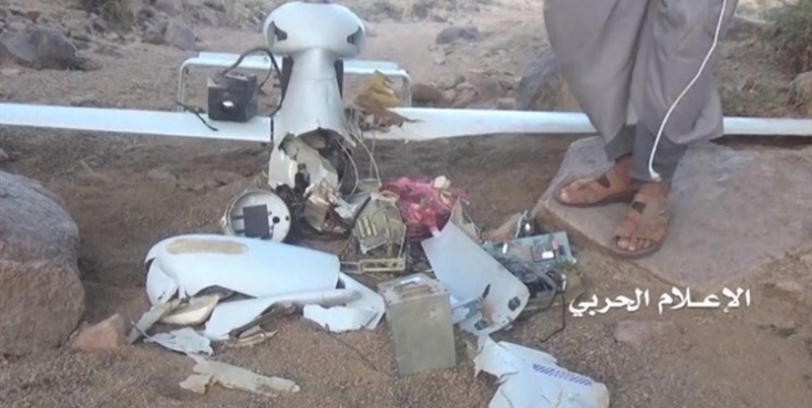 سخنگوی نیروهای مسلح یمن از انهدام یک فروند پهپاد جاسوسی آمریکایی در نزدیکی مرز عربستان خبر داد. 