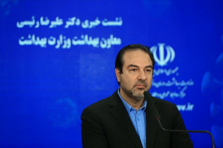 روند بیماری در کشور صعودی است/ اعمال محدودیتهای کرونایی در ۸۹ شهرستان/ مردم همراهی نکنند، موفق نمیشویم علیرضا رییسی گفت: در ۲۵ مرکز استان و ۴۶ شهرستان جدید محدودیتهایی در گروههای شغلی سه و چهار اعمال میشود. در مراکز استانها از روز چهارشنبه به مدت ۱۰ روز محدودیتهایی خواهیم داشت.