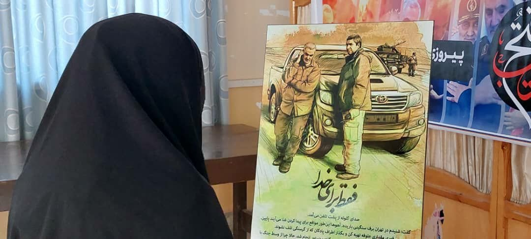 بزرگداشت سردار دلها در افغانستان/کابل میزبان کنفرانس ادبی نگین سلیمانی خبر اولیه 02 خبر اولیه