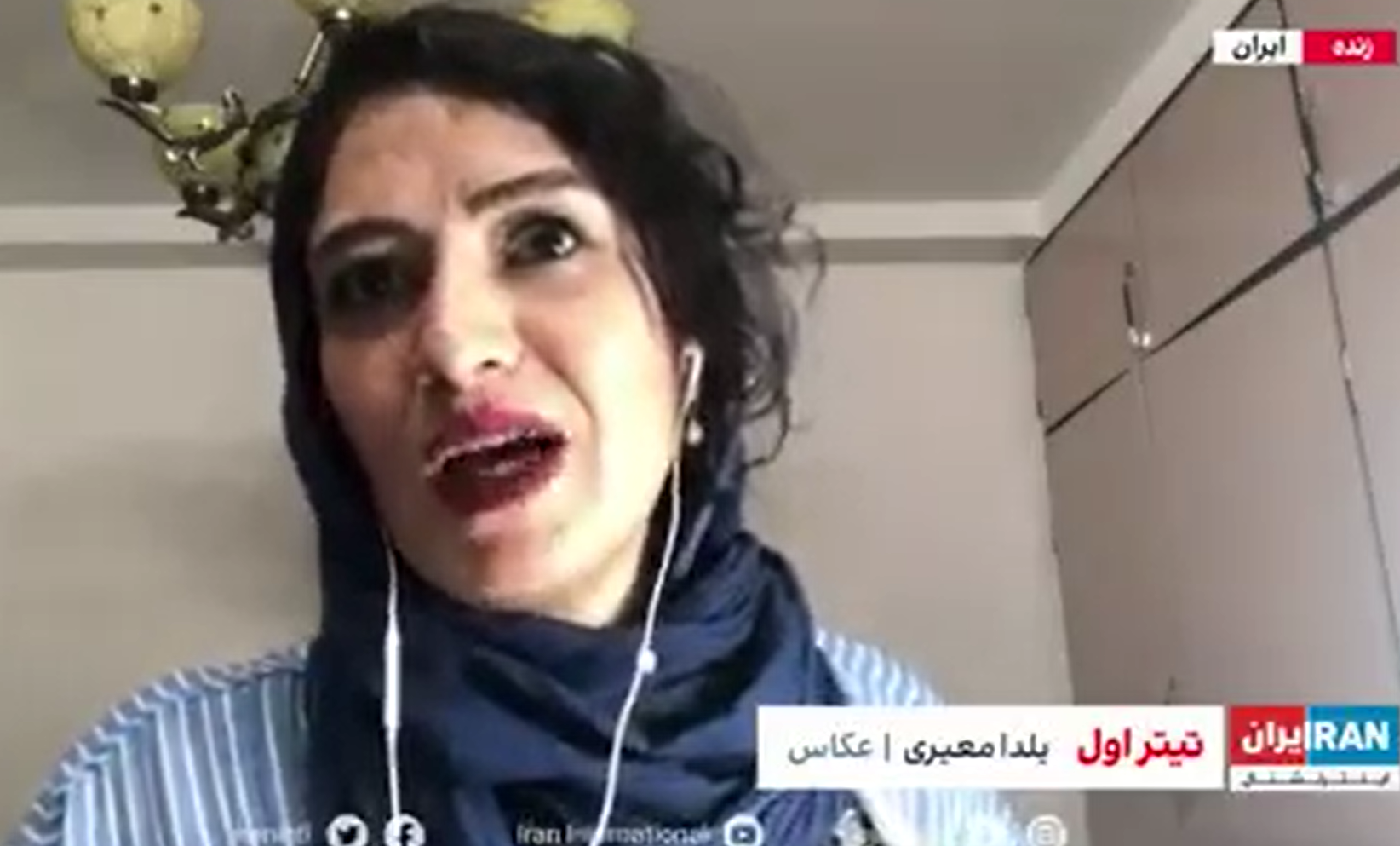 یلدا مایری به خدمات عمومی رایگان در پارک بانوان محکوم شد نه نظافت / از فروش عکس های جعلی و جعلی به چند رسانه بین المللی تا حمایت از اغتشاشات خبر اولیه 7 خبر اولیه
