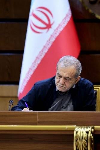 پزشکیان؛ گران‌سازترین دولت نیم قرن اخیر