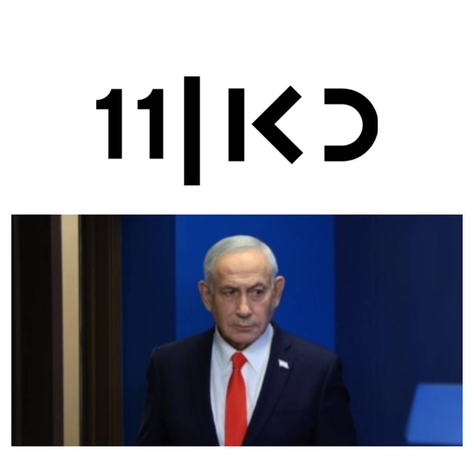 پیشتازی رقیب انتخاباتی با اختلاف ۹ درصدی بر نتانیاهو