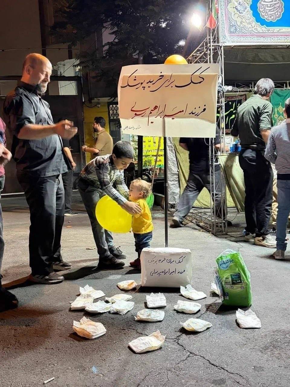 جمع‌آوری کمک‌هزینه خرید پوشک برای ابراهیم رسولی، مشاور قالیباف، در تجمعات شبانه مردم
