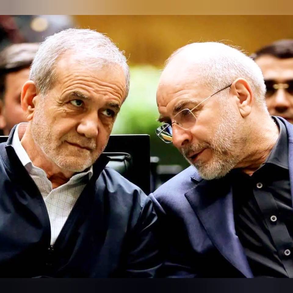 خیلی هم مهم نیست