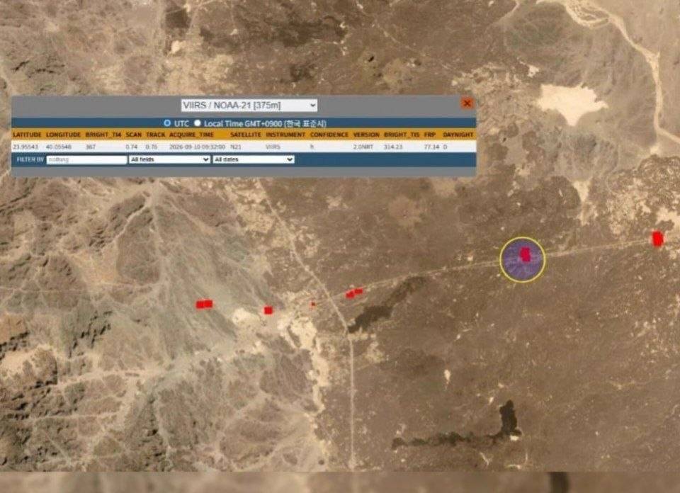 آتش‌سوزی گسترده در مسیر خط لولۀ نفت عربستان