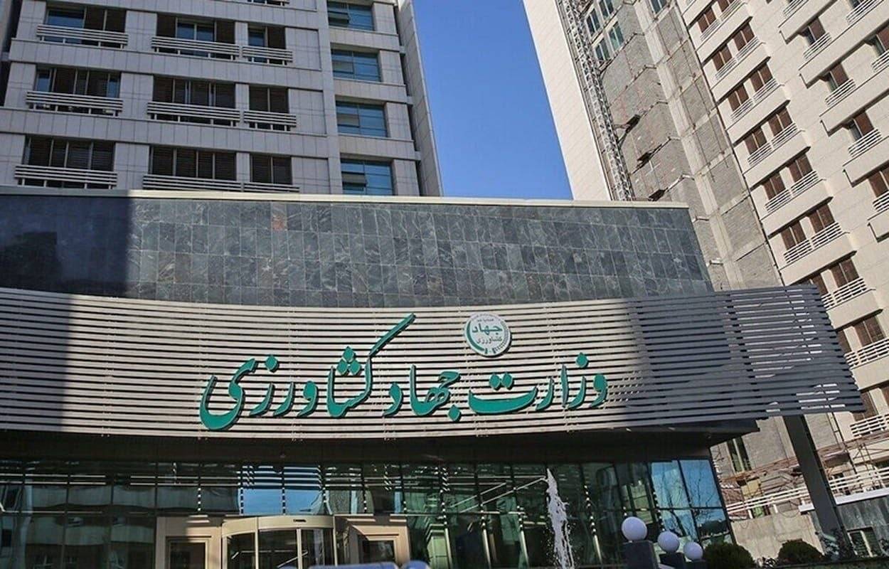 اختصاصی | پرونده باج‌گیری و دلالی در وزارت جهاد روی میز نهادهای امنیتی