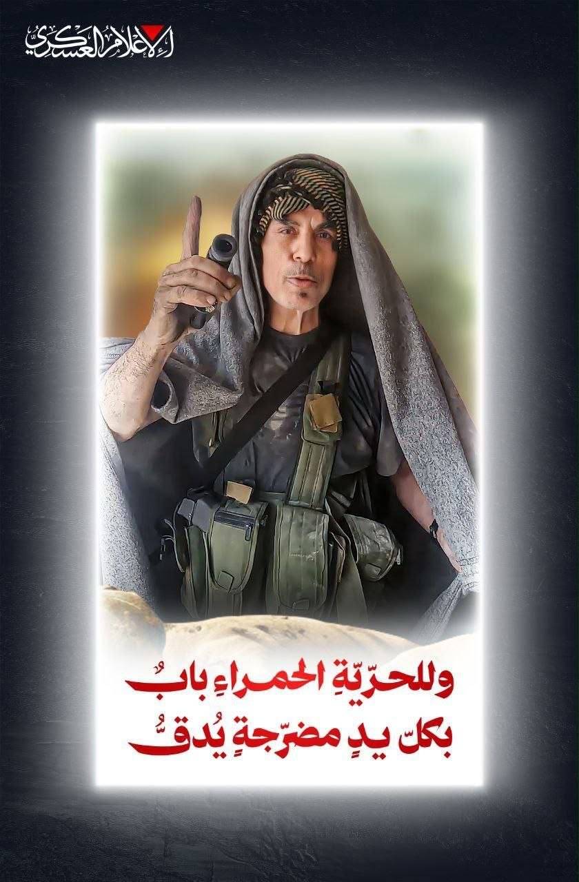 دومین سالگرد شهادت یحیی سنوار/ رهبری که به نماد مقاومت در روایت فلسطینی بدل شد