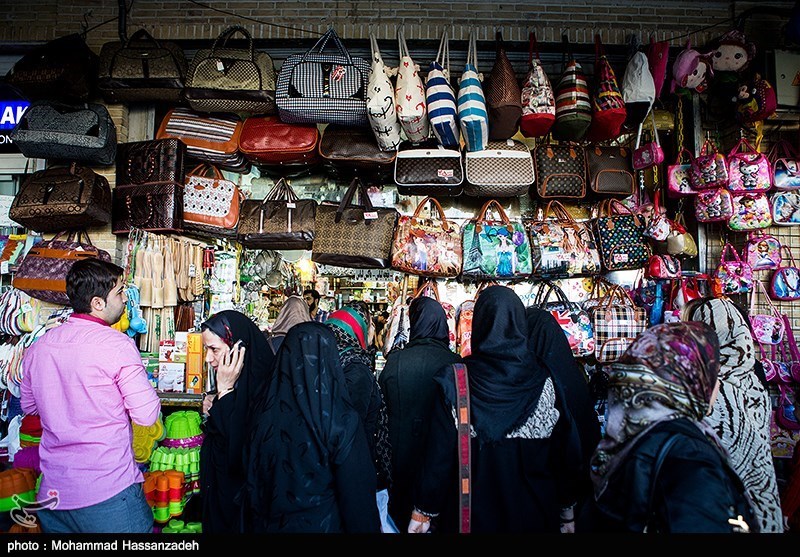 عکسهای قدیم بازار تهران