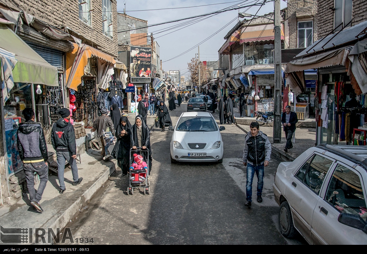 محله گلشهر مشهد | پایگاه اطلاع رسانی رجا