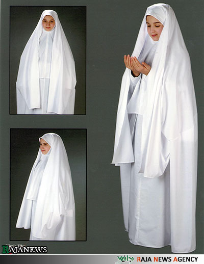 چادر حسنا