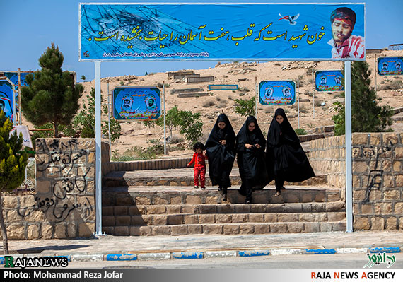 عکس: یادواره شهدای شهر درق | پایگاه اطلاع رسانی رجا
