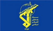 درگیری سپاه با یک گروهک تروریستی در مریوان روابط عمومی قرارگاه حمزه سیدالشهدا (ع) نیروی زمینی سپاه در اطلاعیهای از درگیری شامگاه گذشته رزمندگان این قرارگاه با عناصر یک گروه تروریستی در شهرستان مریوان خبر داد.