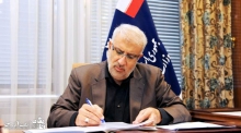لغو استخدام دختر نماینده مجلس در وزارت نفت گفته میشود فرآیند جذب همه قبول شدگان در آزمون جذب مدت معین نوین که در دوران زنگنه به صورت غیرشفاف و رانتی برگزار شده بود، نیز متوقف شد.