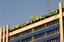 تمامی زیرساختهای ارتباطی و مخابراتی بدون مشکل در حال خدماترسانی هستند/ اختلال به وجود آمده در سامانههای جایگاههای سوخت در حال رفع است/ فعالیت در ساعات آینده به حالت پایدار باز میگردد وزارت ارتباطات و فناوری اطلاعات با صدور اطلاعیهای تاکید کرد که تمامی زیرساختهای ارتباطی و مخابراتی کشور بدون هیچ مشکلی در حال خدماترسانی هستند.