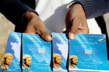 پوشش رایگان نزدیک به شش میلیون نفر از سه دهک اول در بیمه سلامت ۵ میلیون و ۷۹۲ هزار و ۲۱۱ نفر بیمه سلامت رایگان شدند همه افراد شامل ۳ دهک پایین جامعه به صورت خودکار بیمه سلامت میشوند
