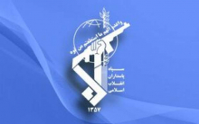 برنامه وداع و تشییع پیکر ۵ شهید مدافع حرم روابط عمومی سپاه در اطلاعیه ای برگزاری آیین وداع با شهدای مدافع حرم در عصر روز پنجشنبه (ساعت ۱۸) در میدان امام حسین(ع) تهران، اعلام کرد